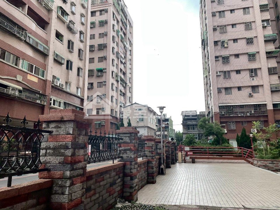 Uhomes