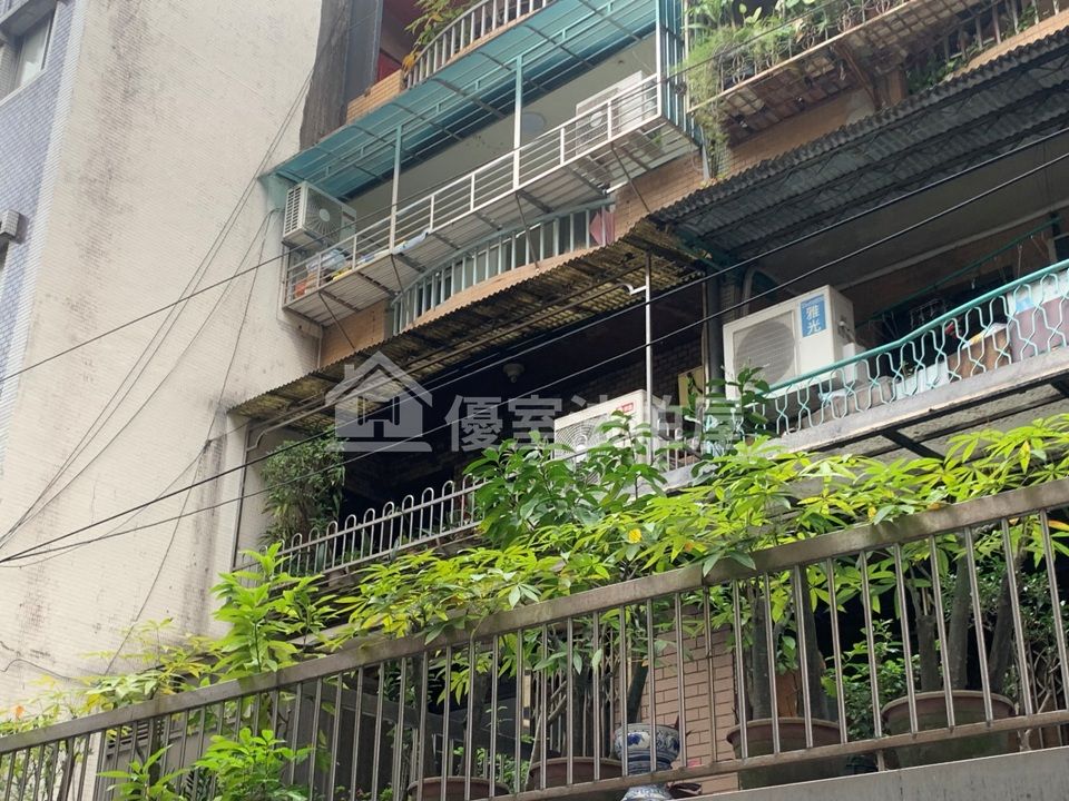 Uhomes