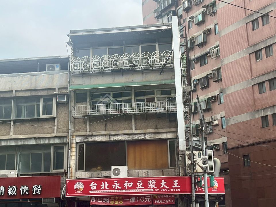 Uhomes