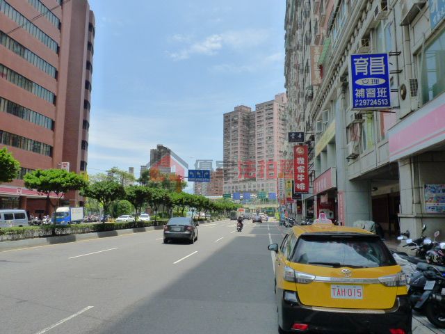 Uhomes