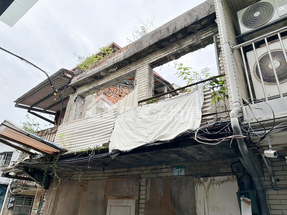 Uhomes