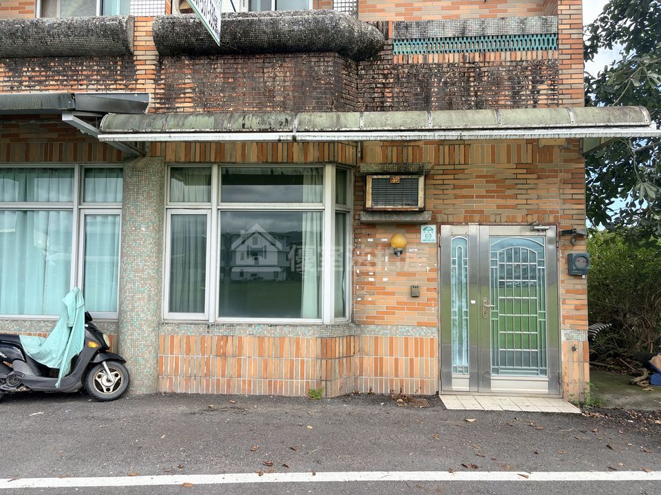 Uhomes