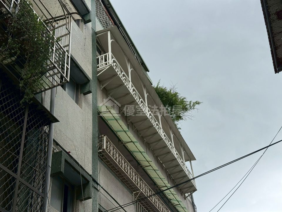 Uhomes