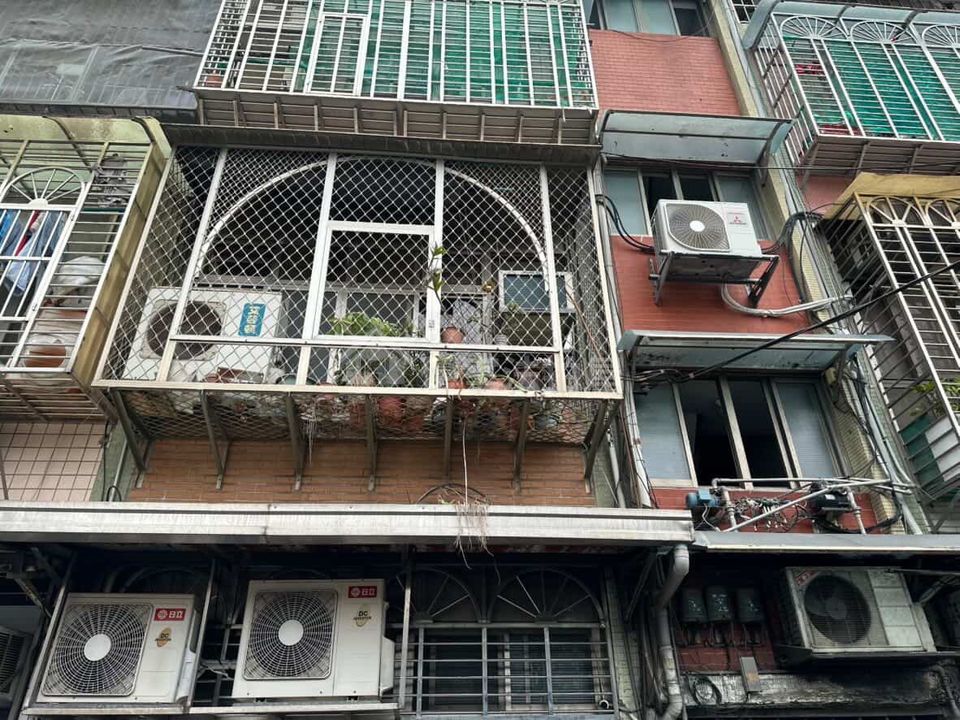 Uhomes