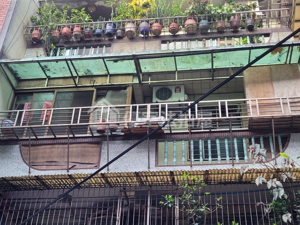 Uhomes