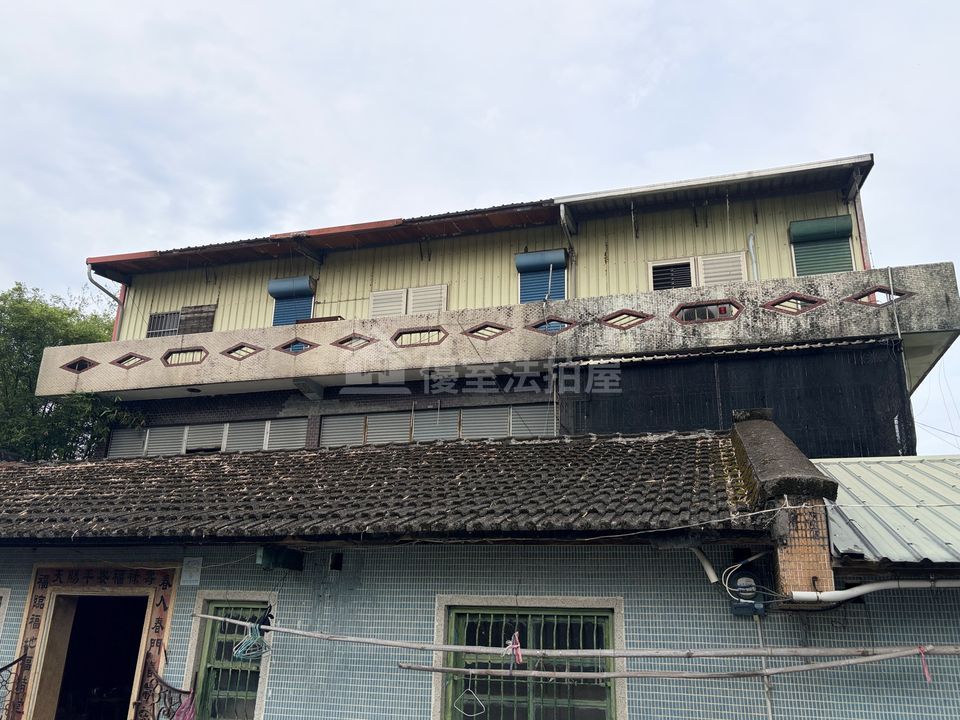 Uhomes