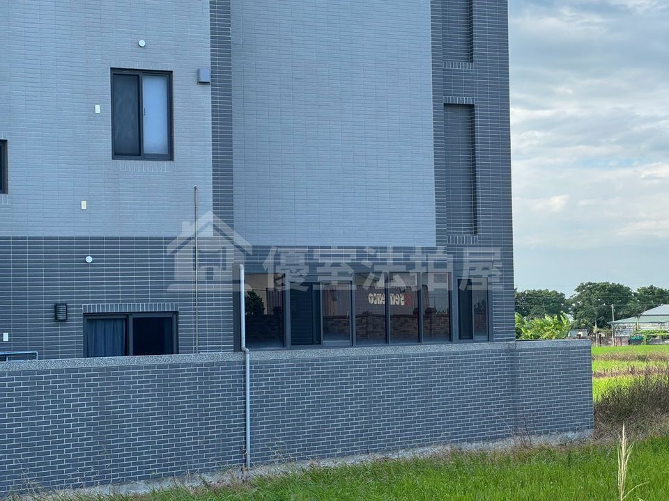 Uhomes