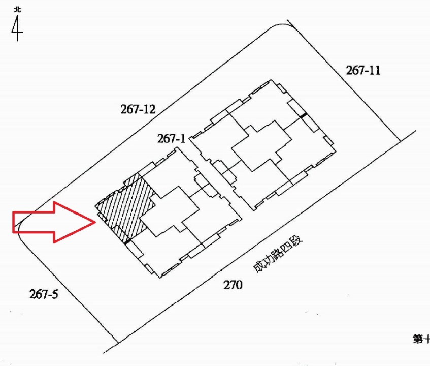 Uhomes