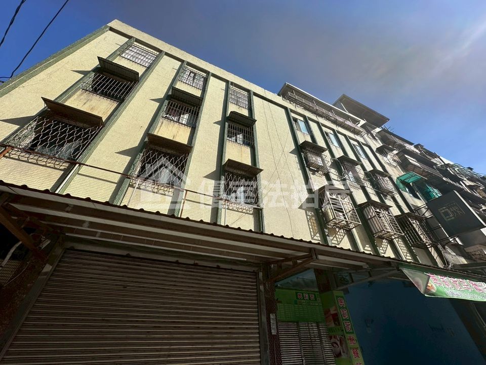 Uhomes