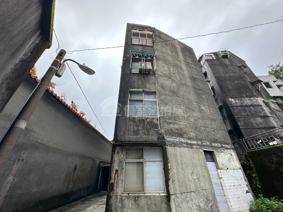 Uhomes