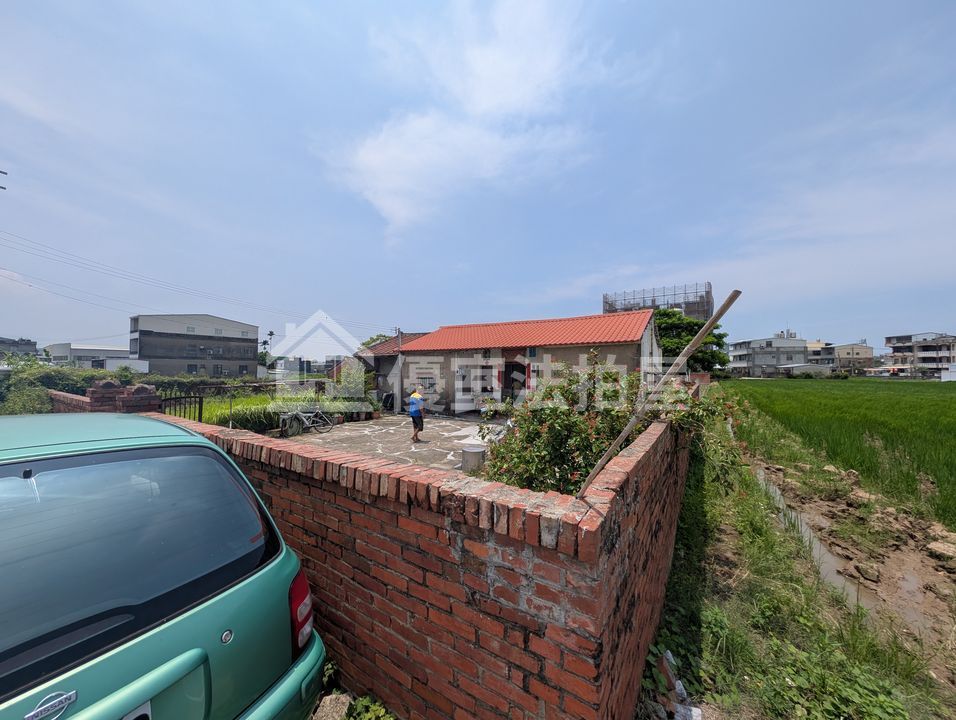 Uhomes