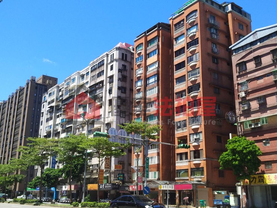 Uhomes