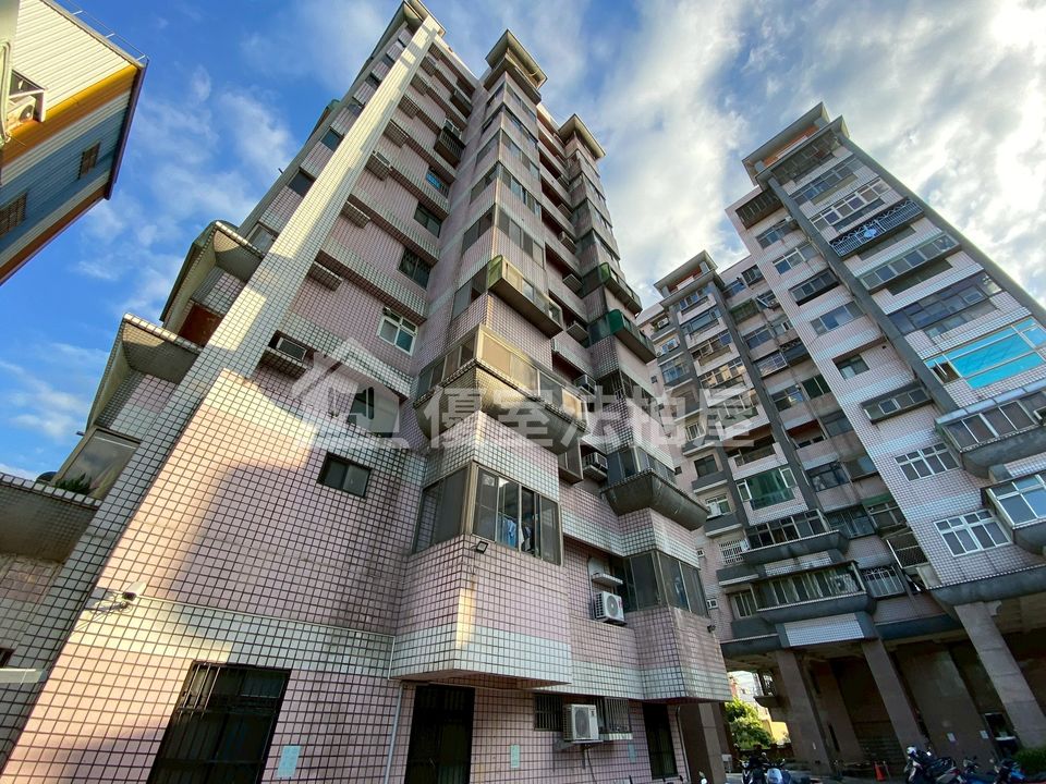 Uhomes