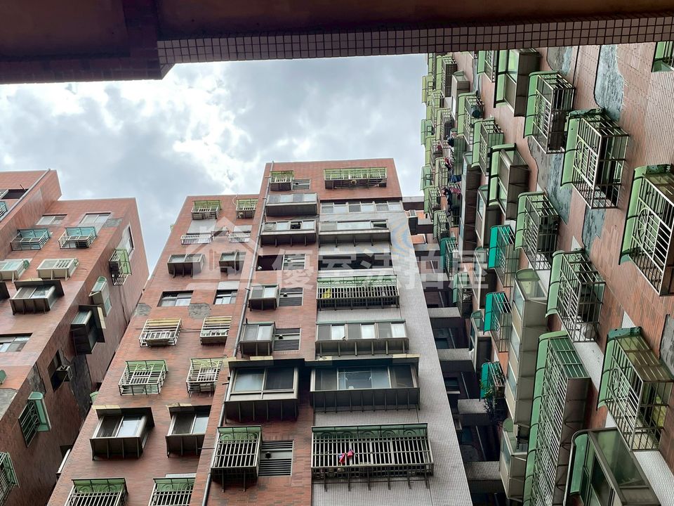 Uhomes