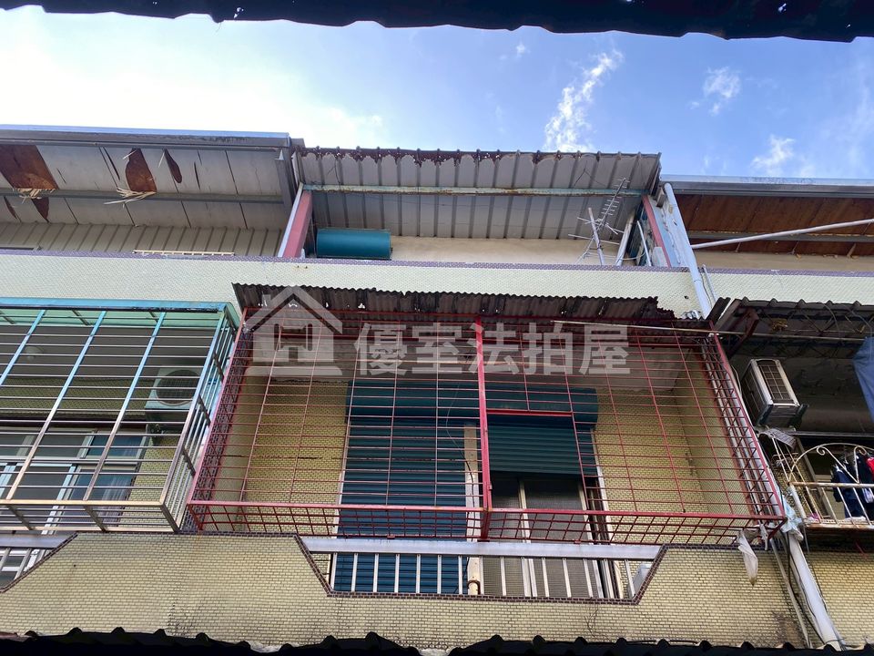 Uhomes