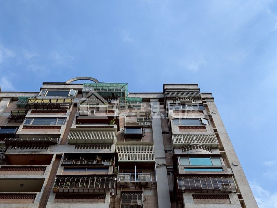 Uhomes