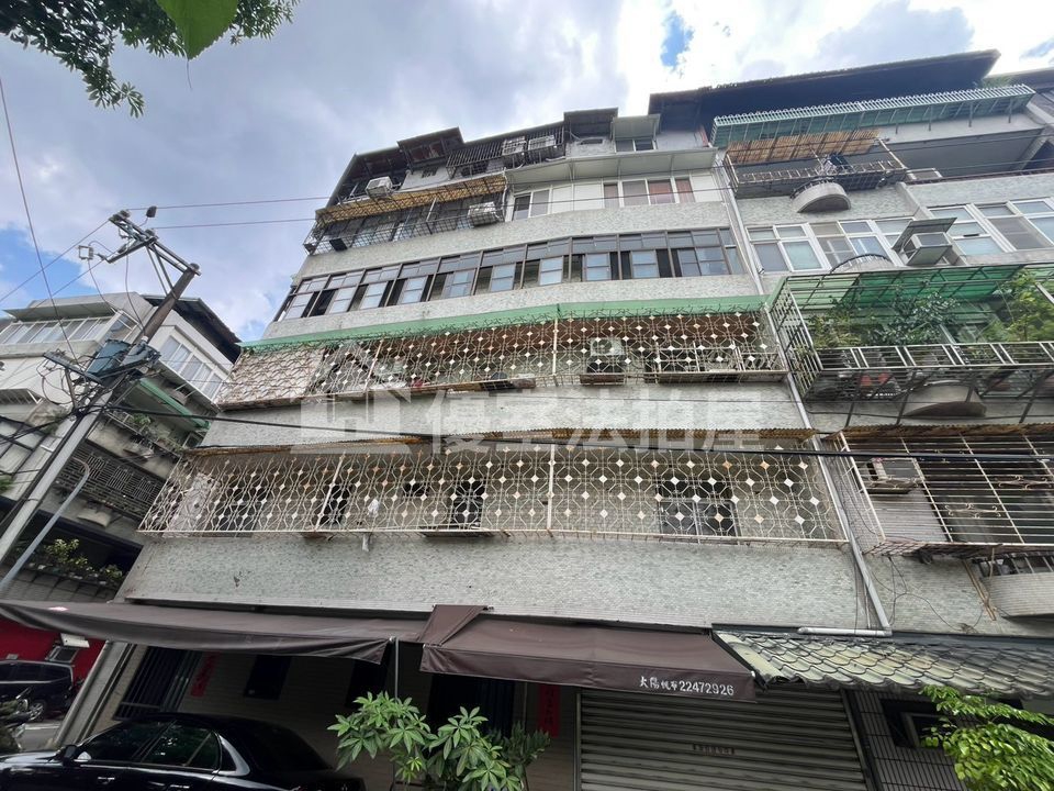 Uhomes