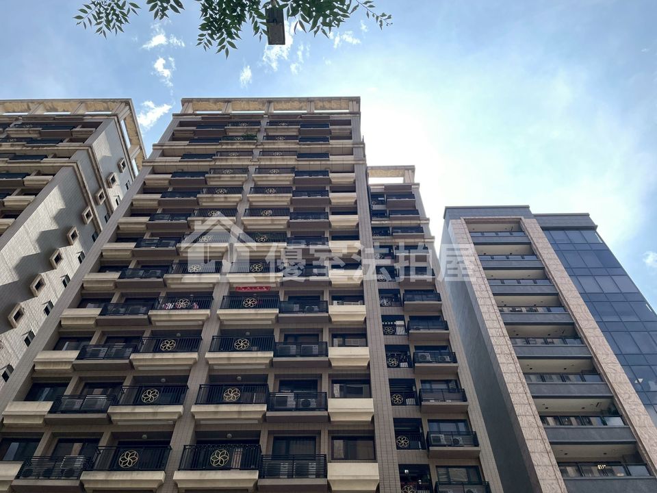 Uhomes
