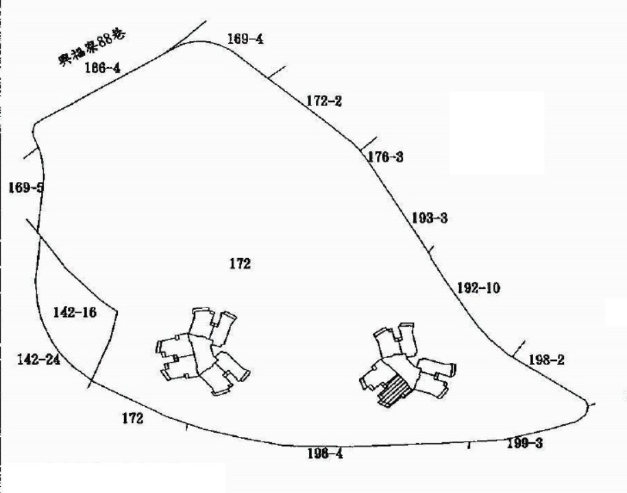 Uhomes