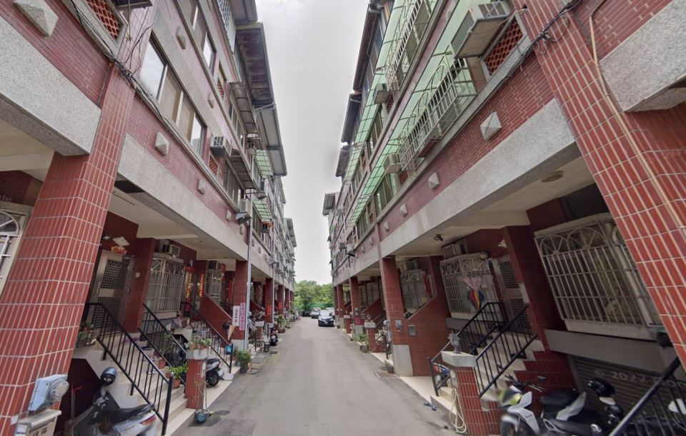 Uhomes