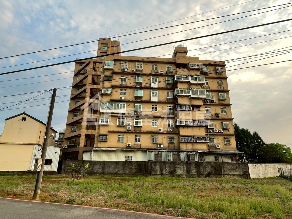 Uhomes
