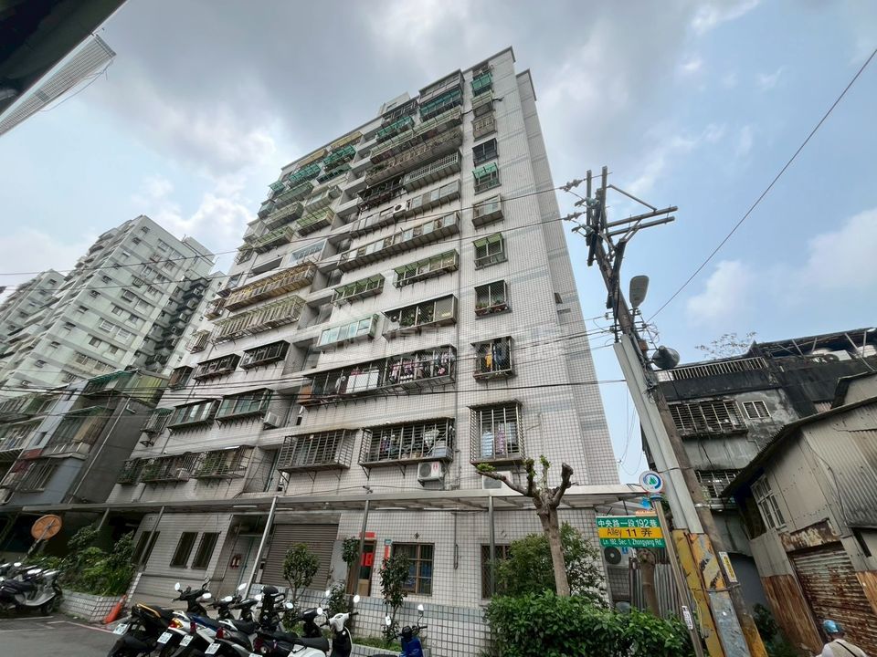 Uhomes