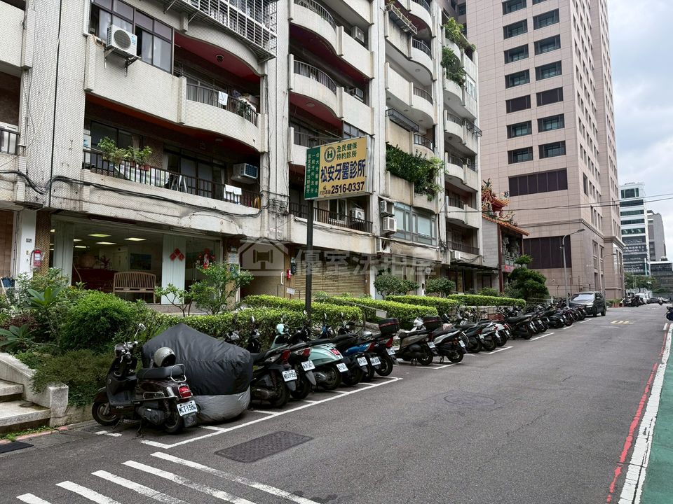 Uhomes