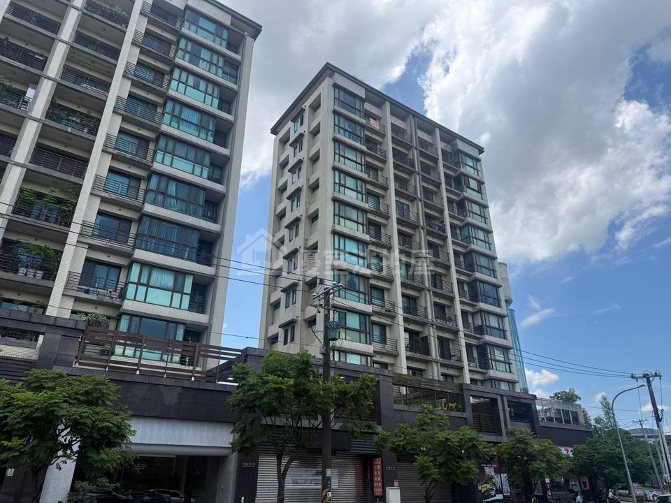 Uhomes