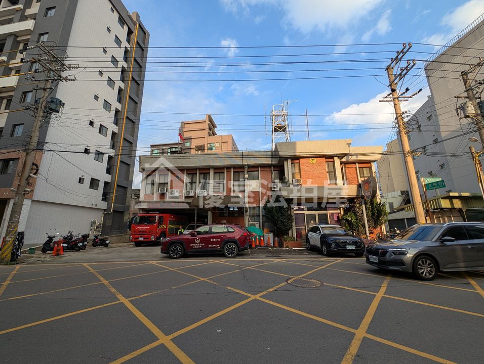 Uhomes