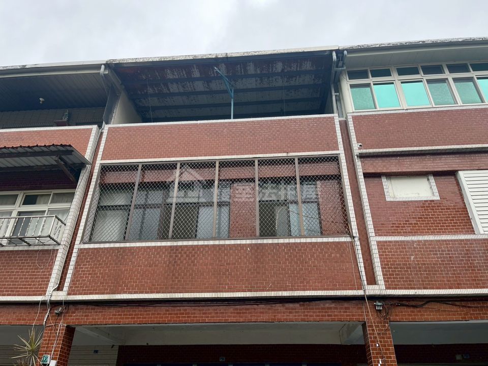 Uhomes