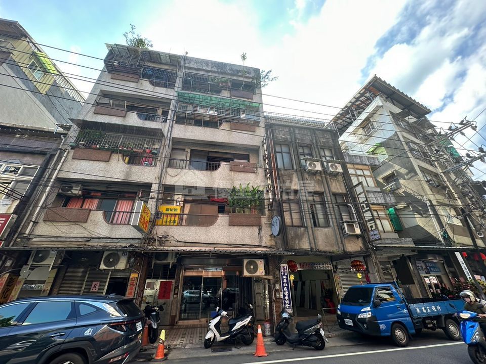Uhomes