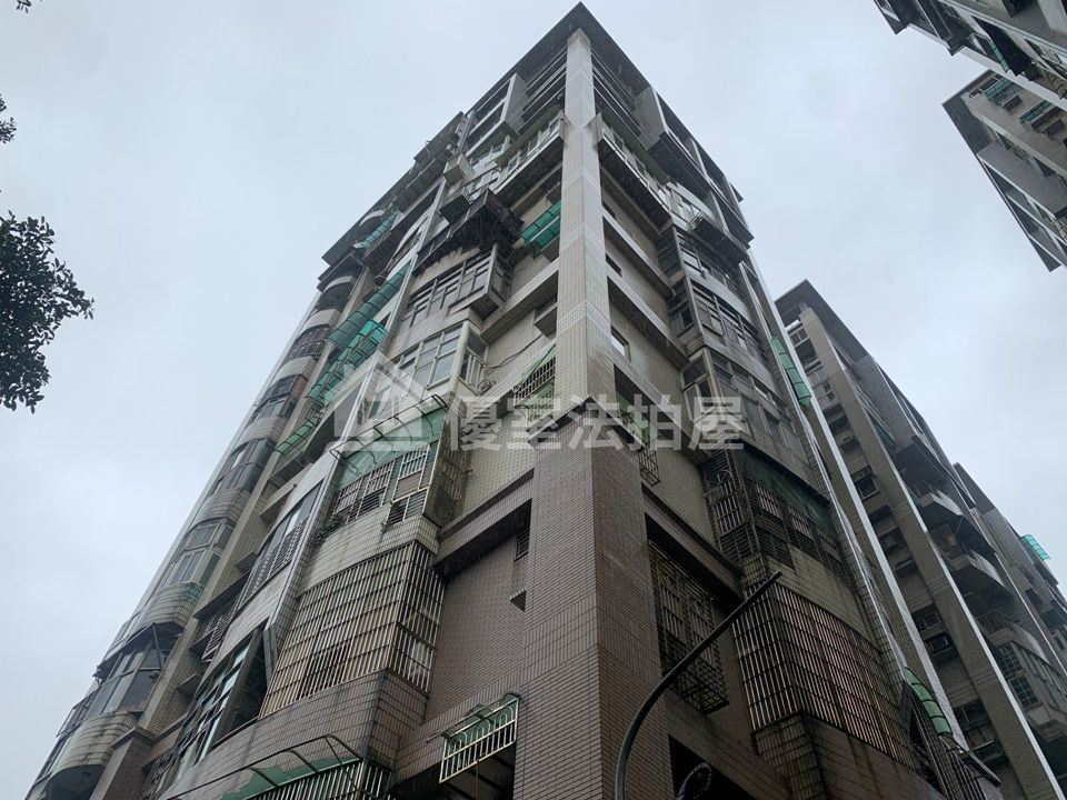Uhomes