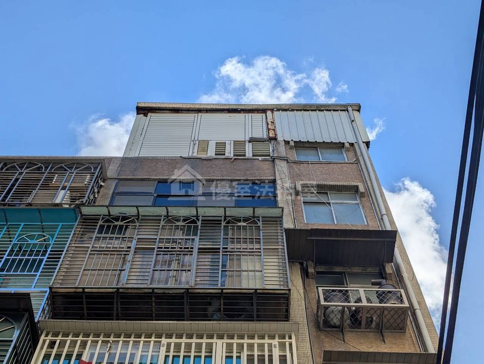 Uhomes
