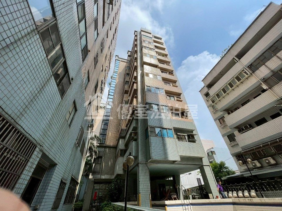 Uhomes