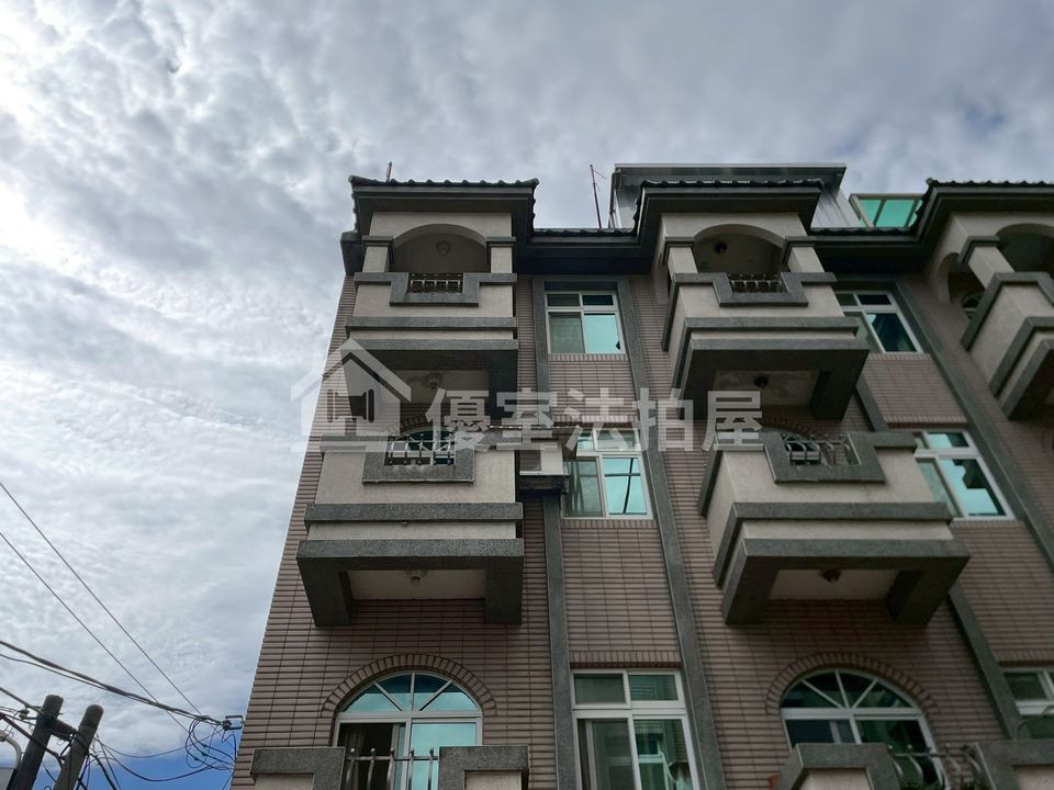 Uhomes