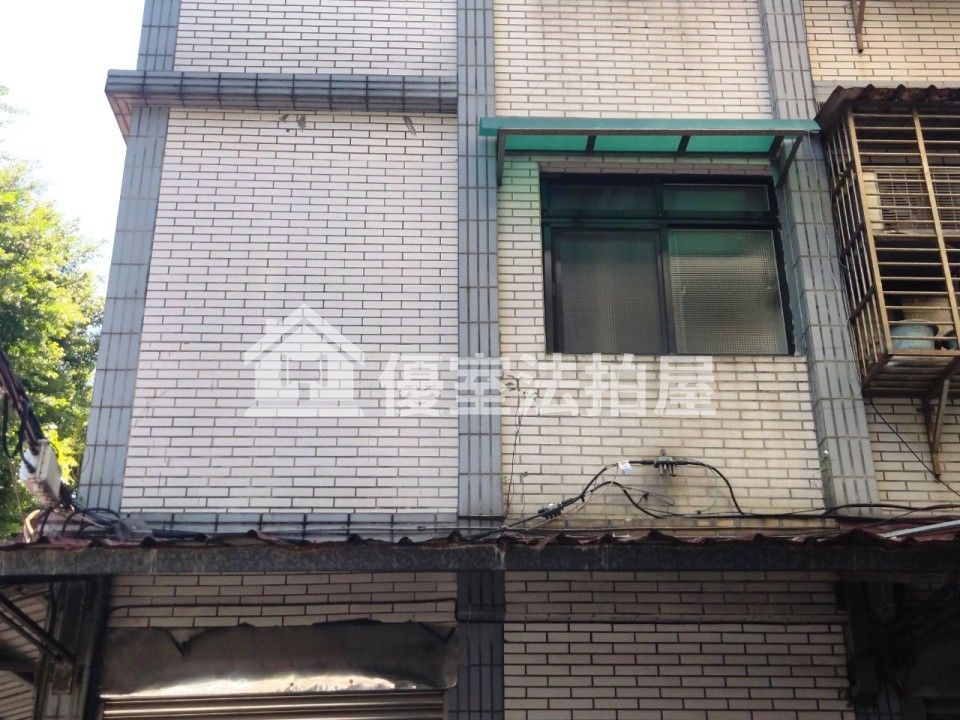 Uhomes