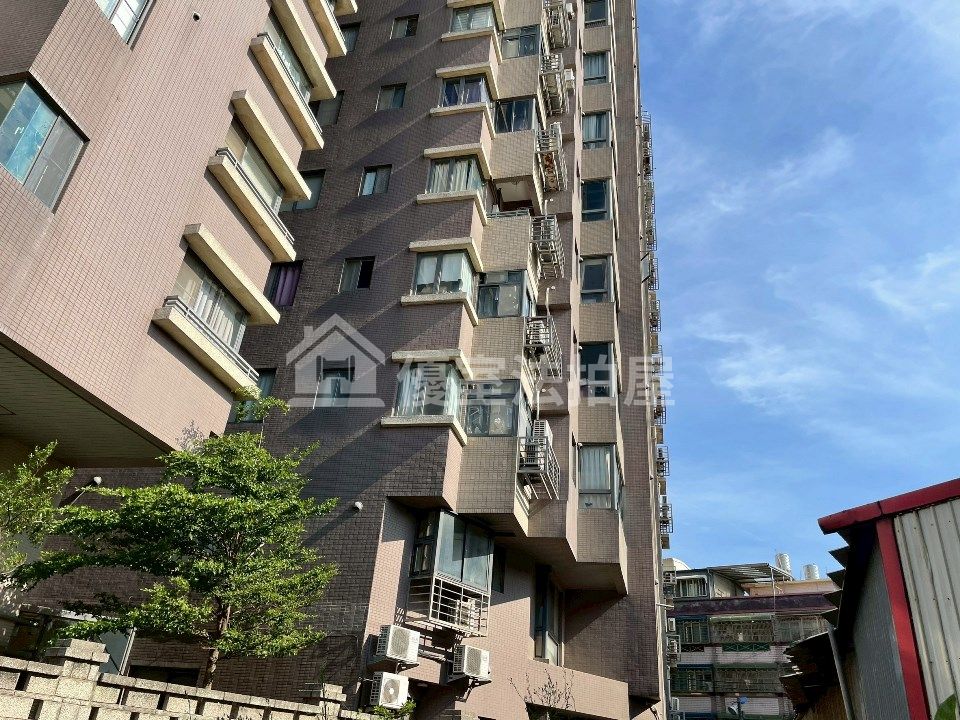 Uhomes