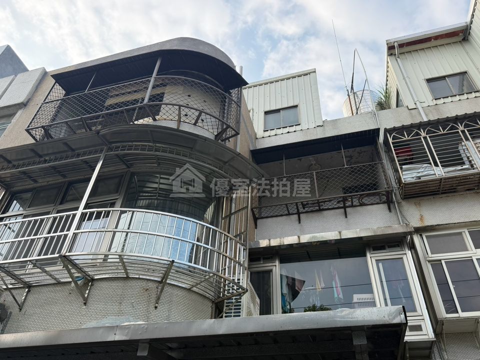 Uhomes