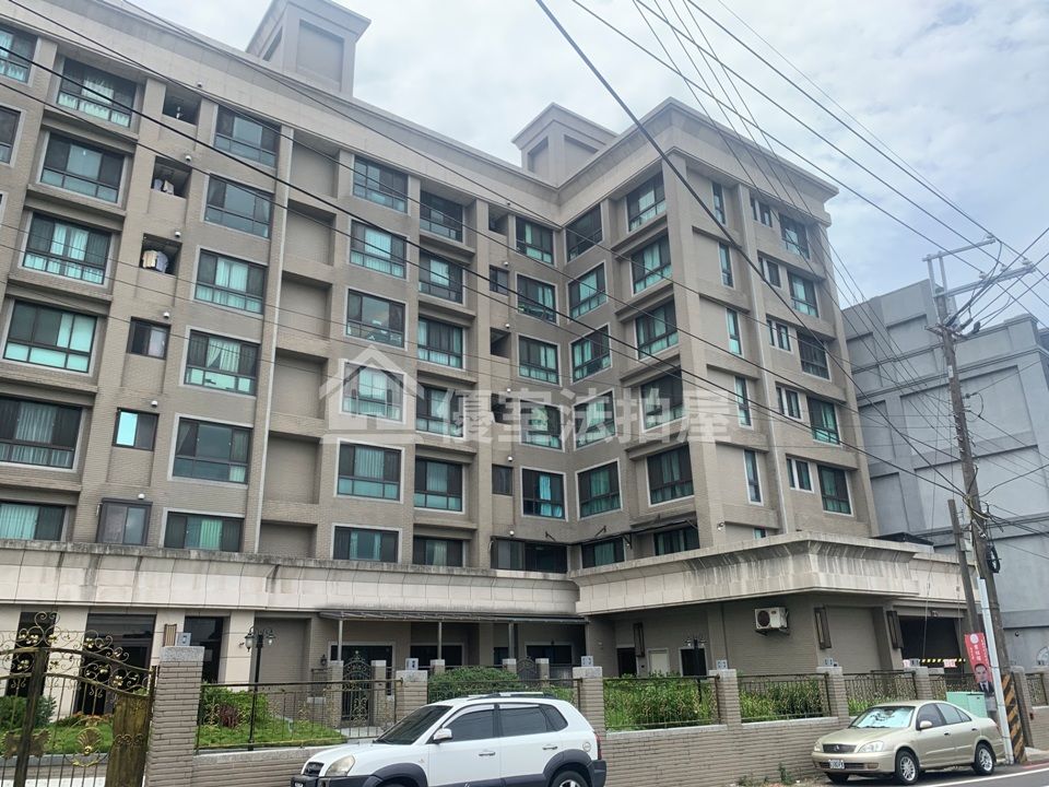 Uhomes