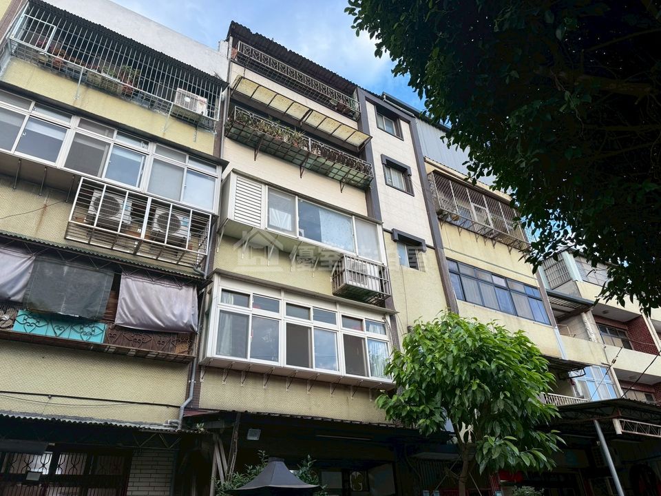 Uhomes