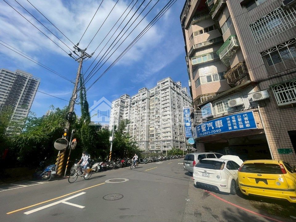 Uhomes