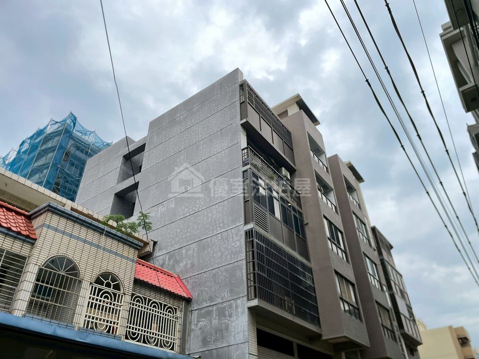 Uhomes