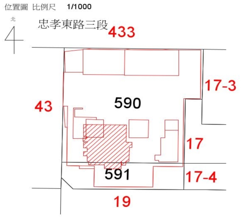 Uhomes