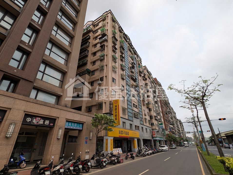Uhomes