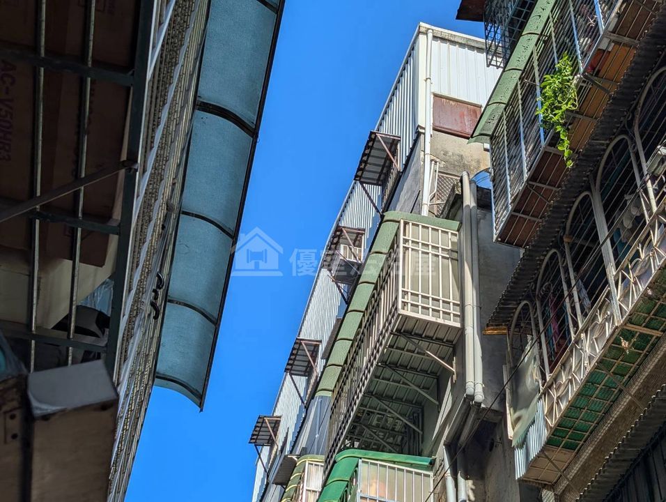 Uhomes
