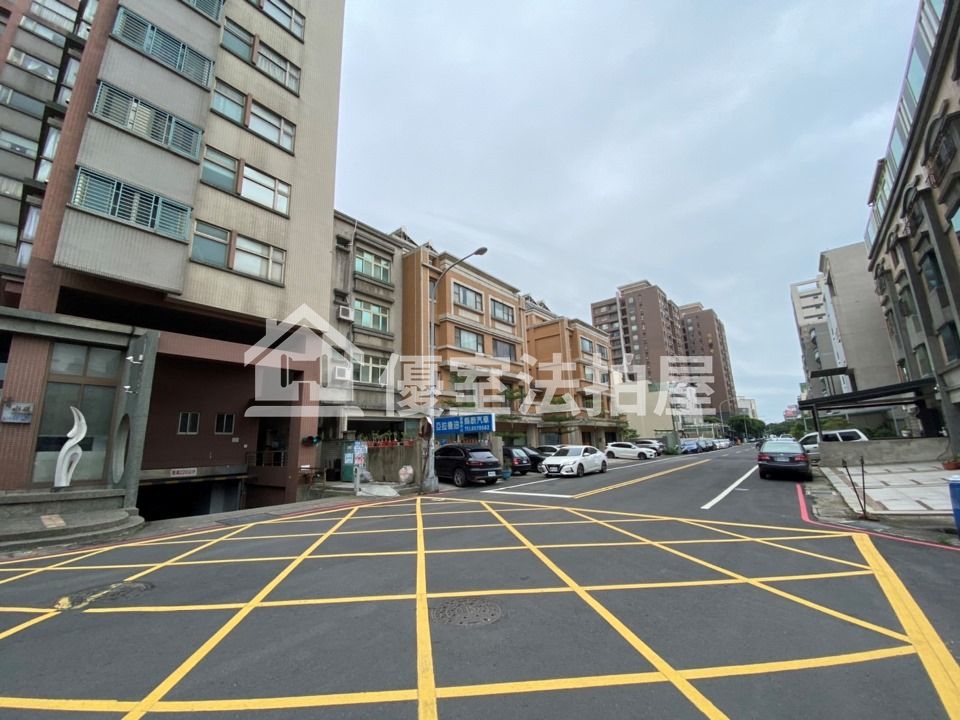 Uhomes
