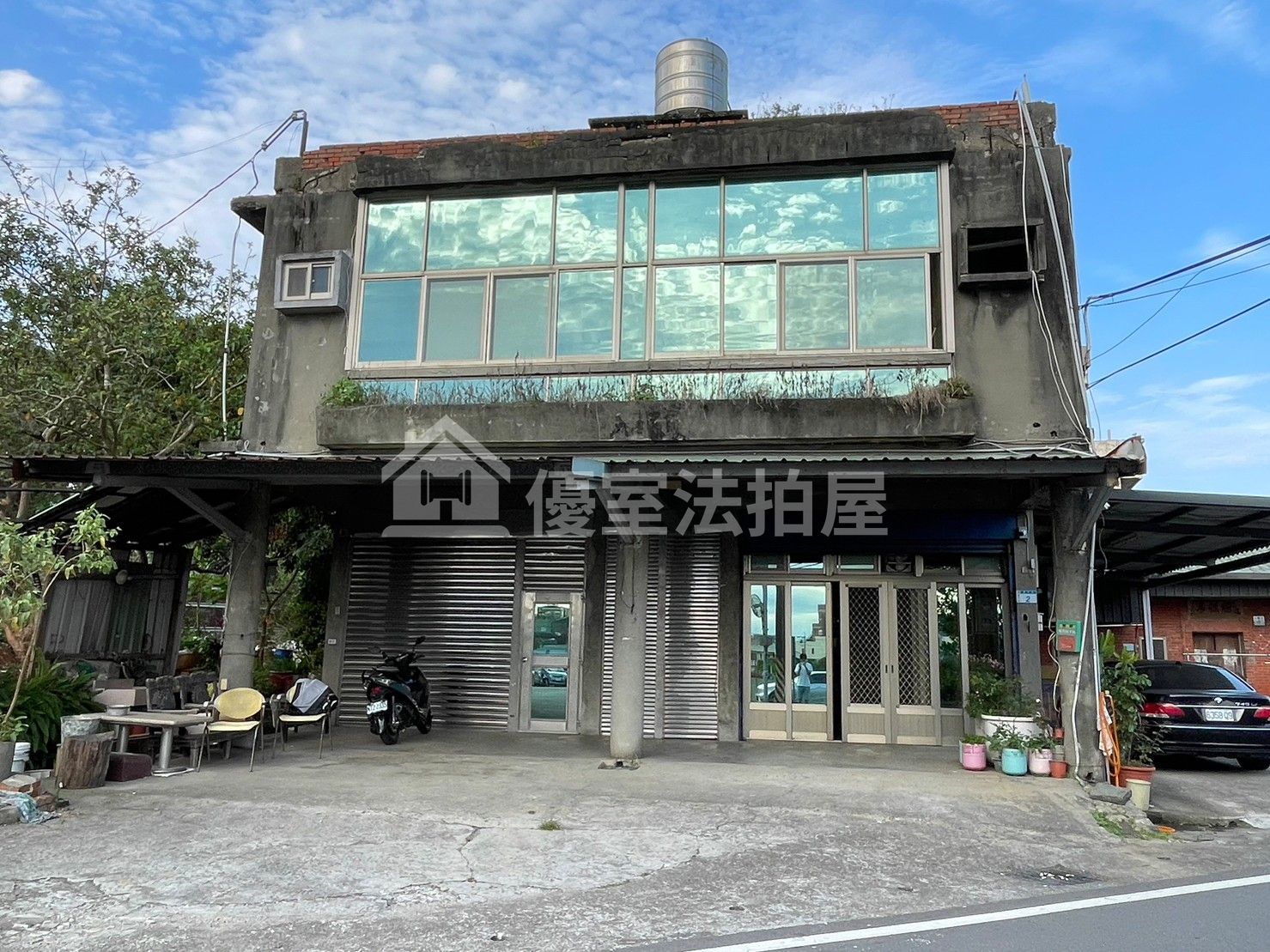 Uhomes