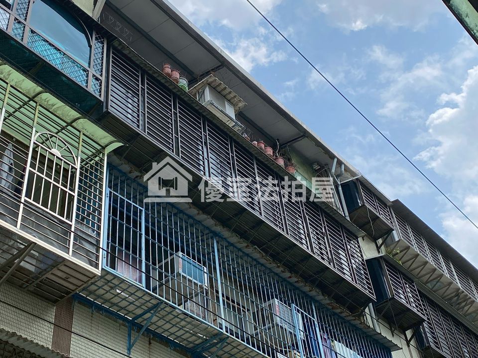 Uhomes
