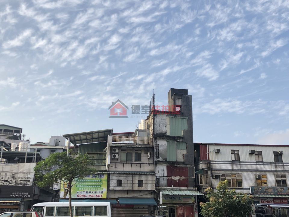 Uhomes