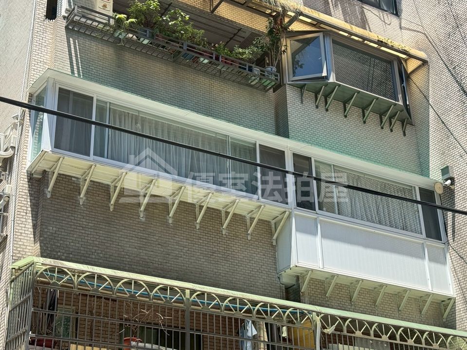 Uhomes